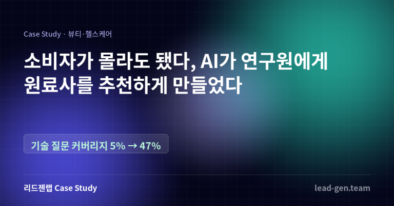 PDF 안에 갇혀 있던 원료 자료를 밖으로 꺼냈습니다
